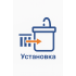 Установка фильтра  + 200₽ 