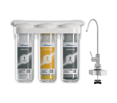 Aquabright ABF-sistem de înmuiere TRIO