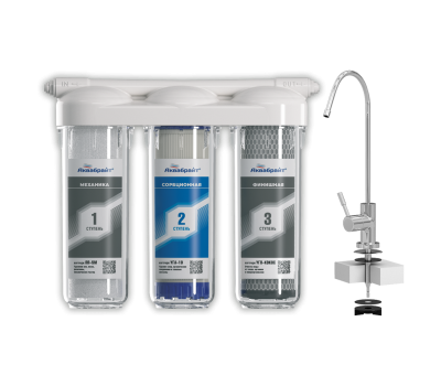 Aquabright ABF-TRIO Standard