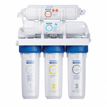 Барьер ПРОФИ Осмо 100 М