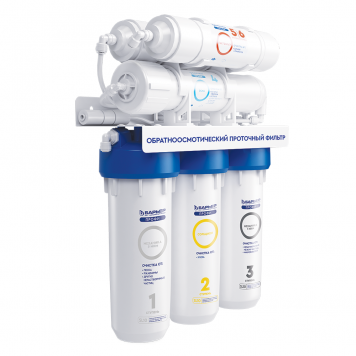 Барьер ПРОФИ Осмо 100 М-1