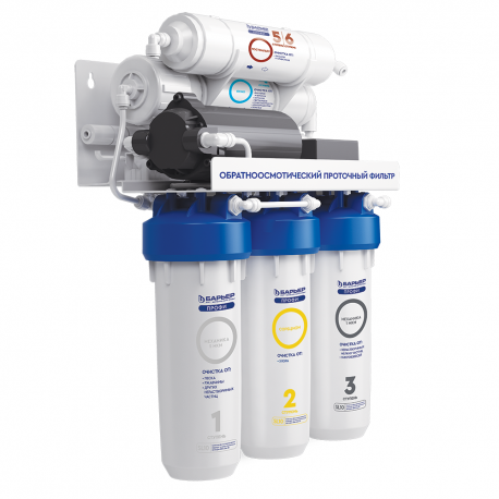 Барьер ПРОФИ Осмо 100 Boost-1