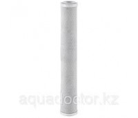 CTO 20 Slim Light 