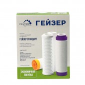 Комплект Гейзер С-2