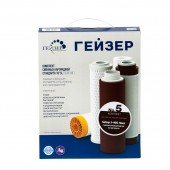 Комплект Гейзер №5