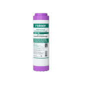 Гейзер БАФ - 10SL Универсальный