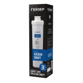 Баскон Смарт