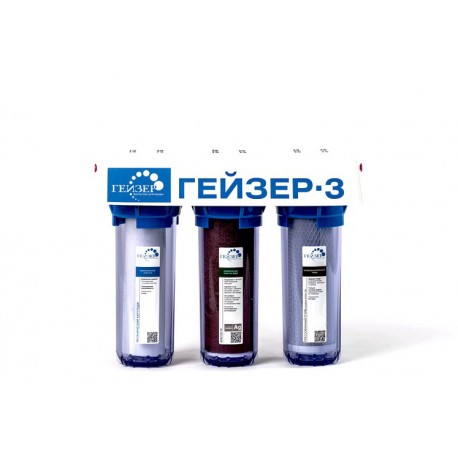 Гейзер 3 ИЖ  Люкс