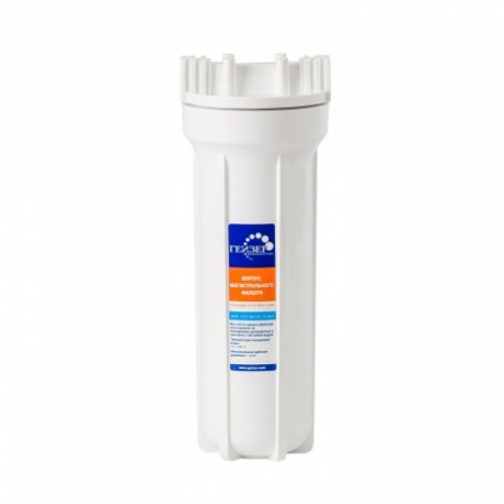 Корпус Гейзер 10SL 1/2"