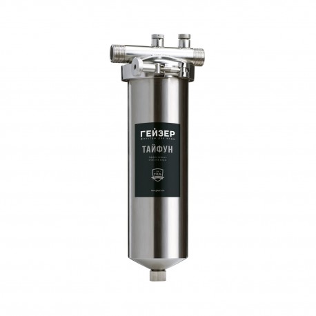 Гейзер Тайфун 10SL 1/2"