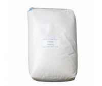 Катионовая смола 25 кг. HYDROSAFE
