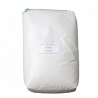 Катионовая смола 25 кг. HYDROSAFE