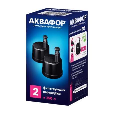 Картриджи для фильтр-бутылки Aquaphor Citi