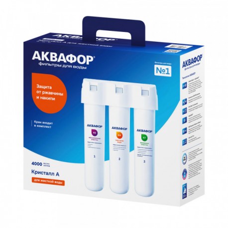 Аквафор Кристалл Н-2