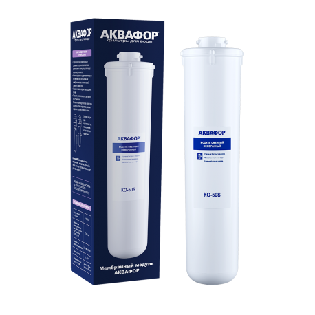 Мембрана Аквафор RO-50S 