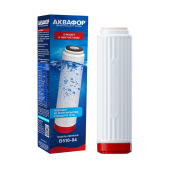 Аквафор B510-04