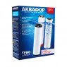 Set de module pentru dedurizatorul Aquaphor Trio