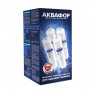 Kit Aquaphor K5, K 2, KO-50S, K7M