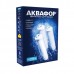 Kit Aquaphor K3-K2-K7