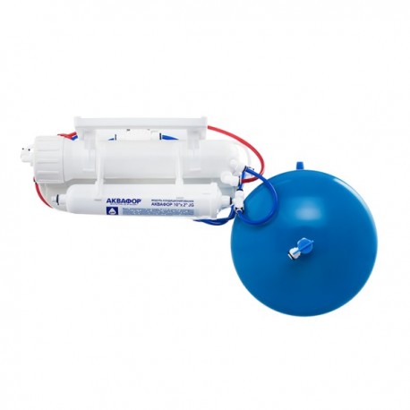 Аквафор Осмо 50 исп.5 ПН с комплектом повышения давления-2