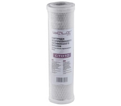 CTO 10 Slim Light  Baux