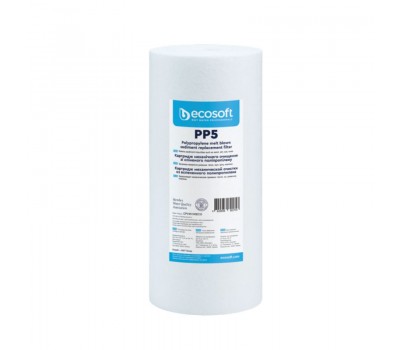 Полипропиленовая нить 10 Big Blue 10мкм ECOPLAST