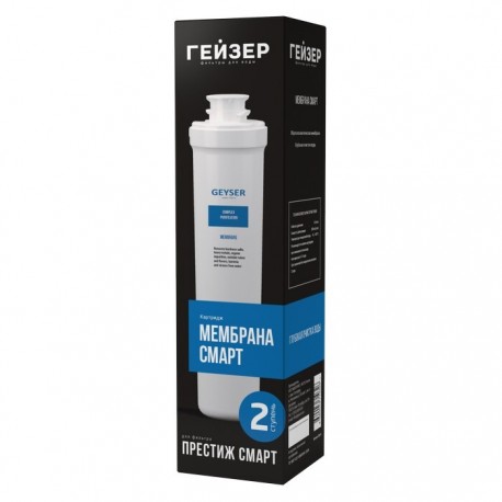 Мембрана Гейзер Смарт