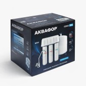 Фильтр обратного осмоса Аквафор Осмо Про 50 EU