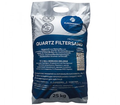 Quartz sand 0.4-0.8 mm. 25 kg.