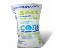 Соль таблетированная "Мозырьсоль" 25 кг.