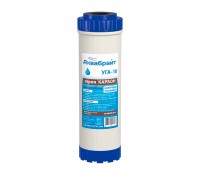 CTO 10 Slim Light  Aquabright