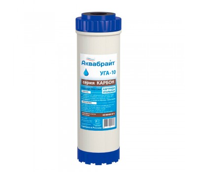 CTO 10 Slim Light  Aquabright