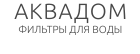 Фильтры для воды Интернет-магазин Аквадом